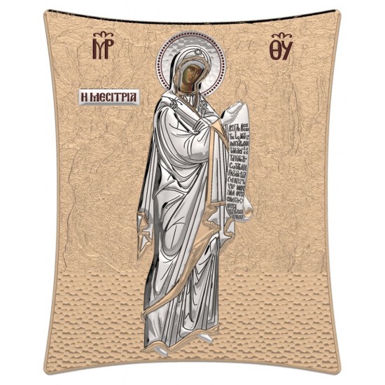 Παναγία Μεσίτρια