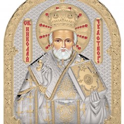 Άγιος Νικόλαος