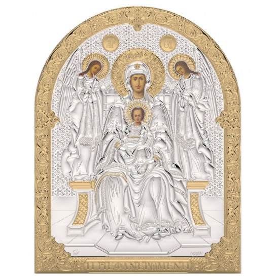 Παναγία Φανερωμένη