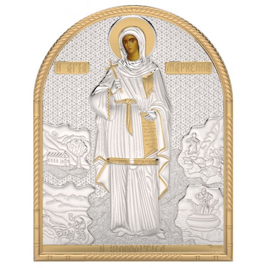 Αγία Μαρκέλλα η Χιοπολίτιδα