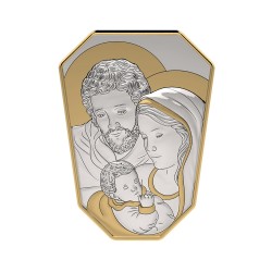 Αγία Οικογένεια Απλή Σειρά
