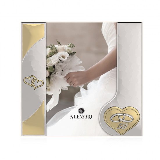 Μοντέρνα κορνίζα  με Σχέδιο Wedding 50 Years