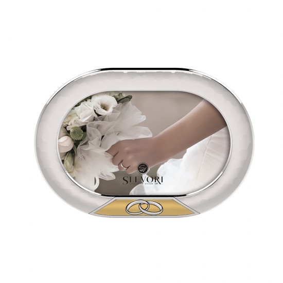 Μοντέρνο σετ Στεφανοθήκης και Πλακέτας με καρδίες