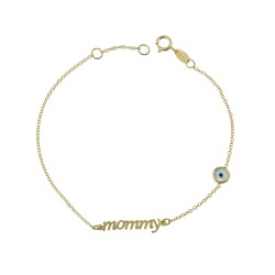 Βραχιόλι από Χρυσό 14Κ