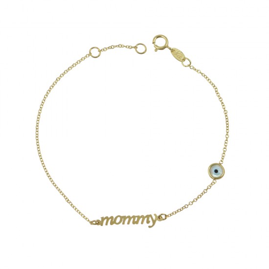 Βραχιόλι από Χρυσό 14Κ