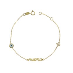 Βραχιόλι από Χρυσό 14Κ