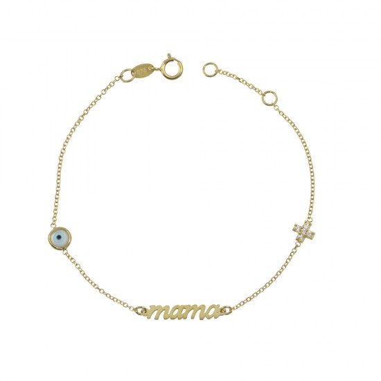 Βραχιόλι από Χρυσό 14Κ