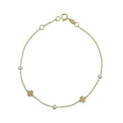 Βραχιόλι από Χρυσό 14Κ