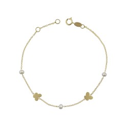 Βραχιόλι από Χρυσό 14Κ