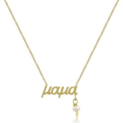 Necklace in Gold 9K