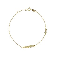 Βραχιόλι από Χρυσό 9Κ