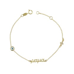 Βραχιόλι από Χρυσό 9Κ