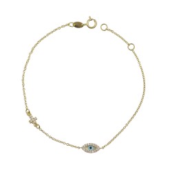 Βραχιόλι από Χρυσό 9Κ