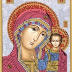 Παναγία Καζάνσκα-00144