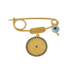 Παιδική Παραμάνα από Ασήμι 925