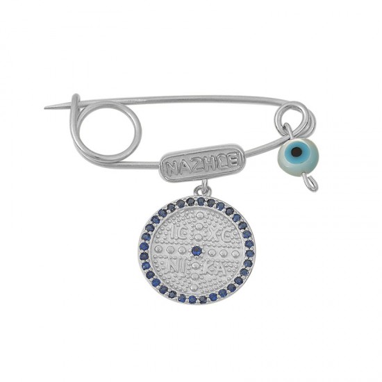 Παιδική Παραμάνα από Ασήμι 925