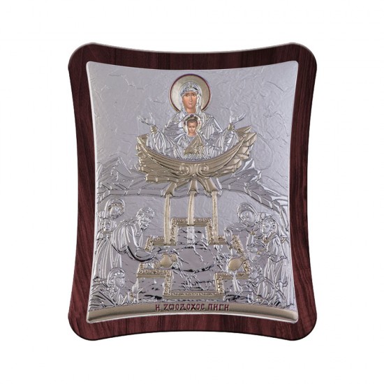 Ζωοδόχος Πηγή Απλή Σειρά