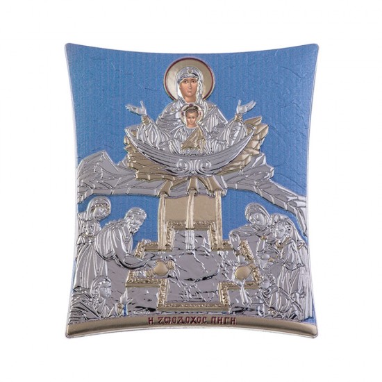 Ζωοδόχος Πηγή Απλή Σειρά