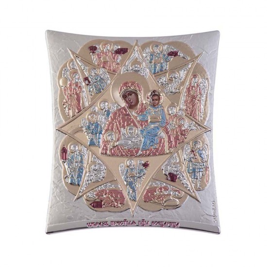 Neopalimaya Kupina Απλή Σειρά