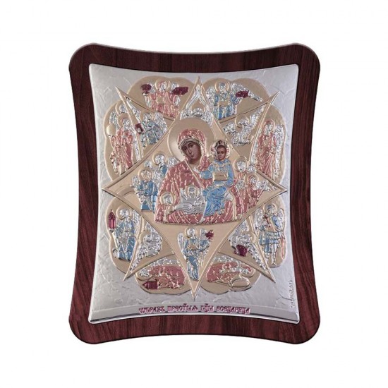 Neopalimaya Kupina Απλή Σειρά