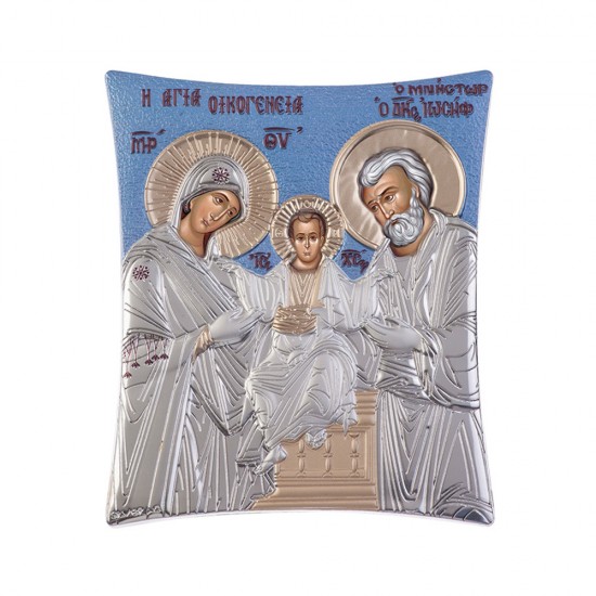 Αγία Οικογένεια Απλή Σειρά