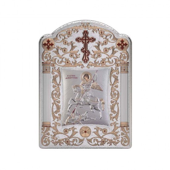 Αγιος Δημήτριος με Κλασικό Φαρδύ Στεφάνι