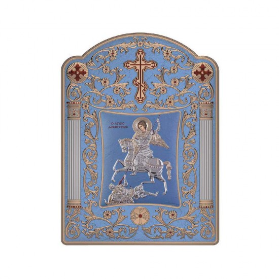 Αγιος Δημήτριος με Κλασικό Φαρδύ Στεφάνι