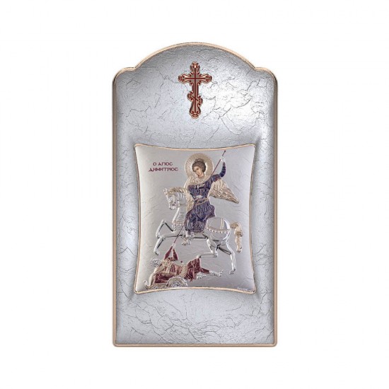 Αγιος Δημήτριος με Μοντέρνο Μακρόστενο Στεφάνι