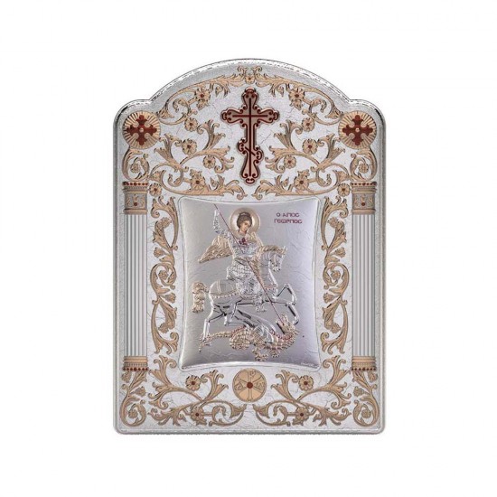 Αγιος Γεώργιος με Κλασικό Φαρδύ Στεφάνι