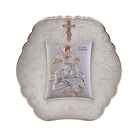 Αγιος Γεώργιος με Μοντέρνο Στρογγυλό Στεφάνι