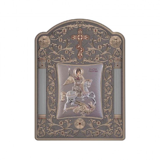 Αγιος Γεώργιος με Κλασικό Φαρδύ Στεφάνι