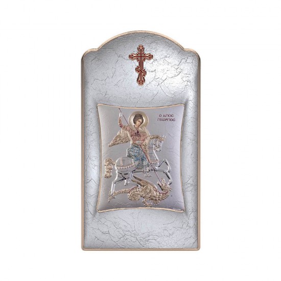 Αγιος Γεώργιος με Μοντέρνο Μακρόστενο Στεφάνι