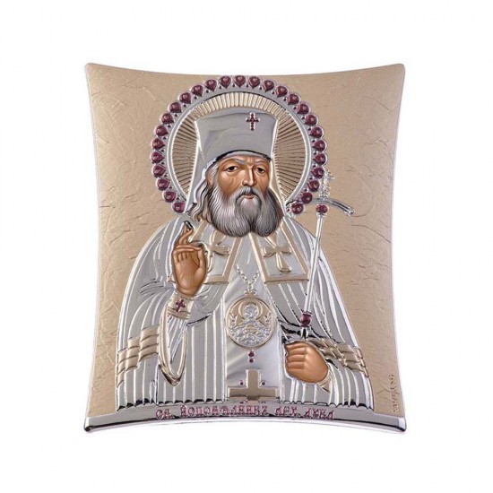 Αγιος Λουκάς Απλή Σειρά