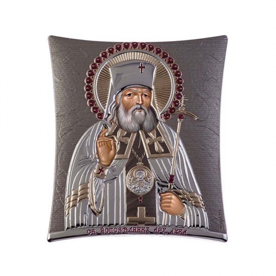 Αγιος Λουκάς Απλή Σειρά