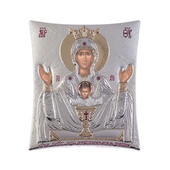 Ζωοδόχος Πηγή Απλή Σειρά