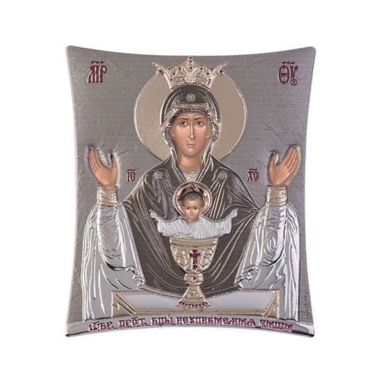 Ζωοδόχος Πηγή Απλή Σειρά