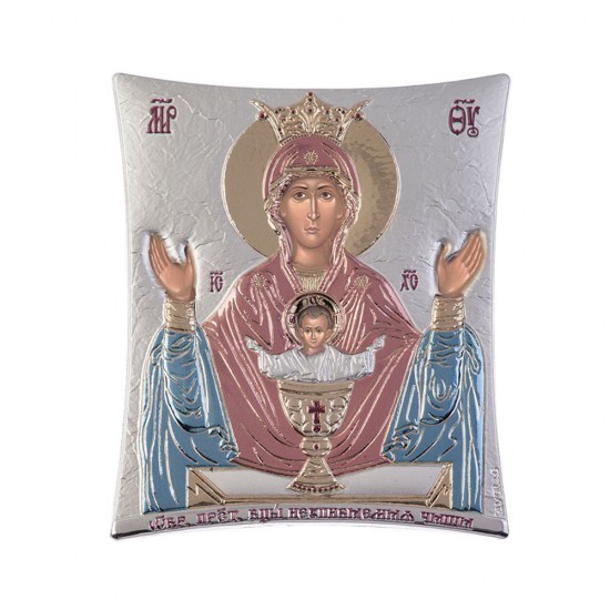 Ζωοδόχος Πηγή Απλή Σειρά