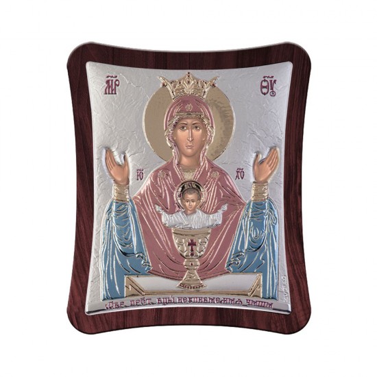 Ζωοδόχος Πηγή Απλή Σειρά