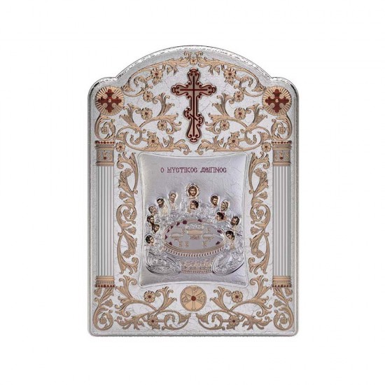 Μυστικός Δείπνος με Κλασικό Φαρδύ Στεφάνι