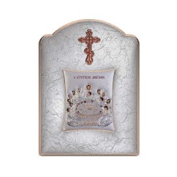 Μυστικός Δείπνος με Μοντέρνο Φαρδύ Στεφάνι