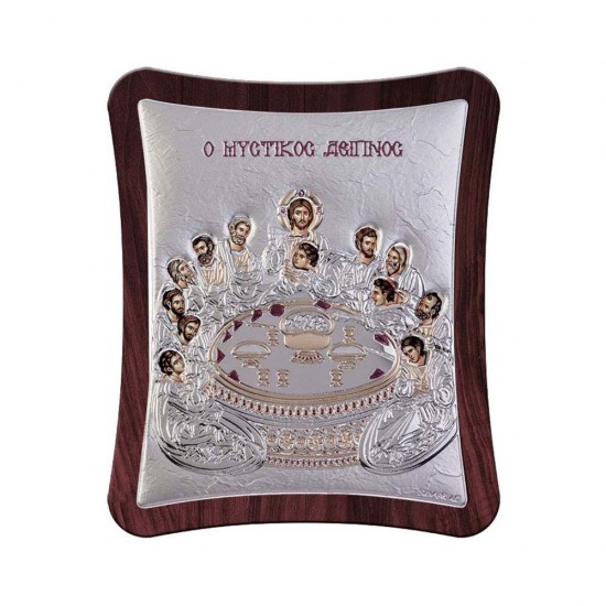 Μυστικός Δείπνος Απλή Σειρά