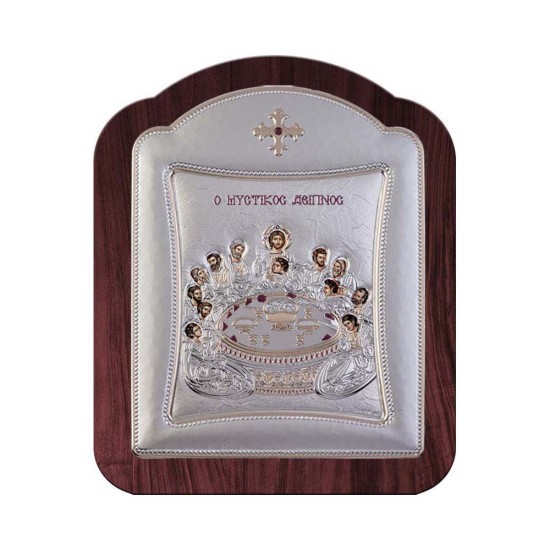 Μυστικός Δείπνος με Μοντέρνο Κανονικό Στεφάνι