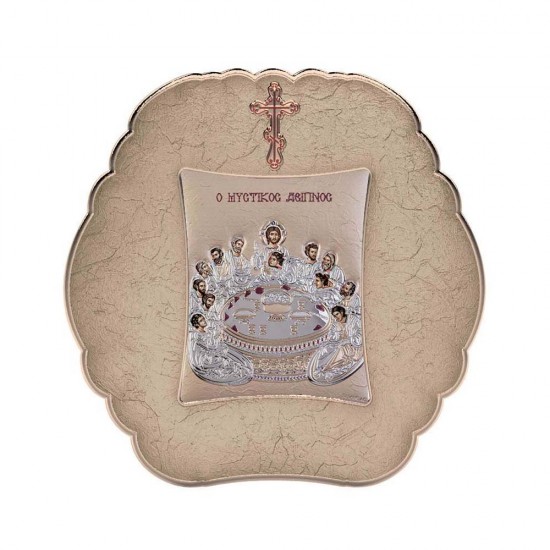 Μυστικός Δείπνος με Μοντέρνο Στρογγυλό Στεφάνι