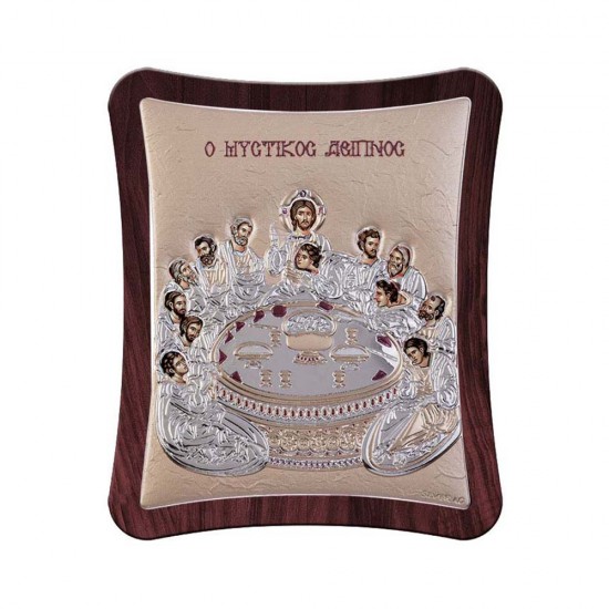 Μυστικός Δείπνος Απλή Σειρά