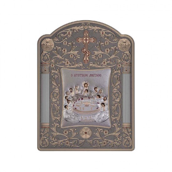 Μυστικός Δείπνος με Κλασικό Φαρδύ Στεφάνι