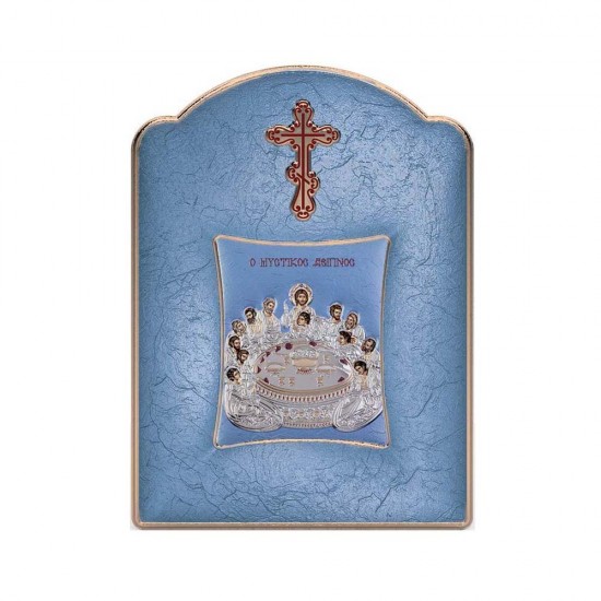 Μυστικός Δείπνος με Μοντέρνο Φαρδύ Στεφάνι