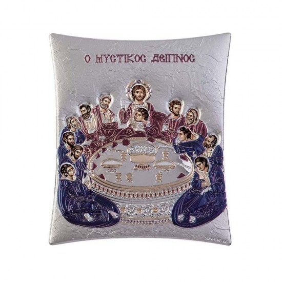 Μυστικός Δείπνος Απλή Σειρά