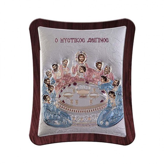 Μυστικός Δείπνος Απλή Σειρά