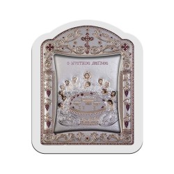 Μυστικός Δείπνος με Κλασικό Κανονικό Στεφάνι και Τζάμι