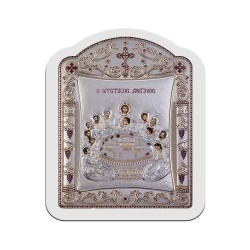 Μυστικός Δείπνος με Κλασικό Κανονικό Στεφάνι